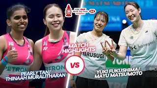 Spectacular‼️‼️Tan/Muralitharan (MAS) vs Fukushima/Matsumoto (JPN)‼️‼️BWF World Tour Finals 2025