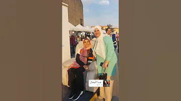 احلى صحبه مع دعاء عامر احلى مذيعه 