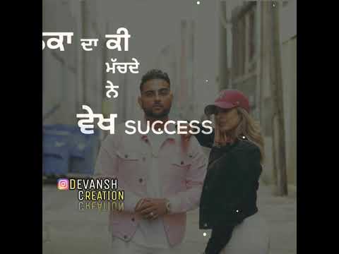 Don't Worry (Part -2 ) || Gurlez Akhtar || WhatsApp status || New Punjabi Status 2018