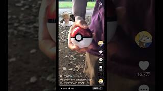 この動画みたことある? #shorts #村上チハヤ