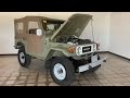 Where it all began… Checkout this STUNNING Toyota FJ40 Land Cruiser