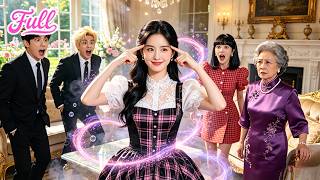 Reborn as the wicked girl, I can hear everyone's thoughts—now they spoil me like a princess! screenshot 1