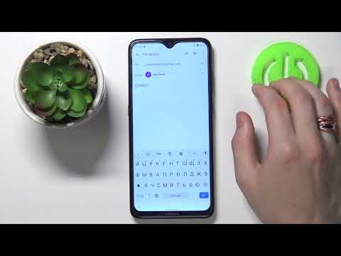 Как отправить письмо с по электронной почте Gmail на Андроид Телефоне