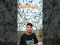paise ki bat #money #viral #trending #knowladge #moneymindset #learning #businessmind #selfimproveme