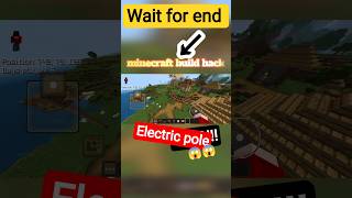 😱 Realistic Minecraft Build Hack!
