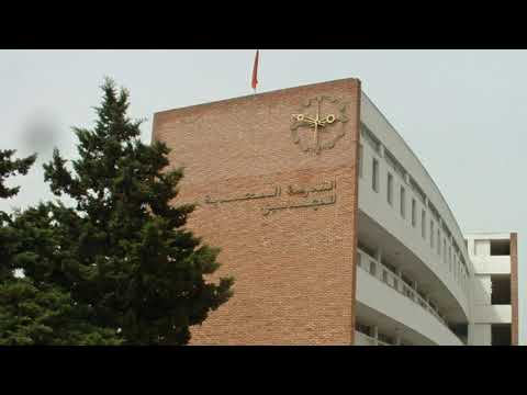 نشيد المدرسة المحمدية للمهندسين        