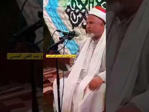 ٢٦ يونيو ٢٠٢٤