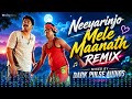 Neeyarinjo Mele Manathu | Organic Deep House Remix | Dark Pulse Audio | Kandu Kandarinju