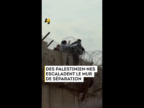 يرتدون حائط الفصل إلى القدس الشرقية المحتلة