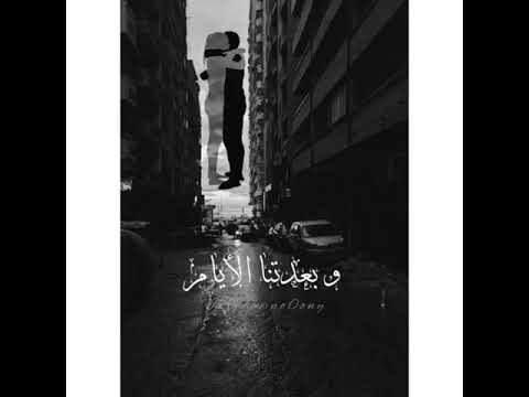 بنتمني لحظه تجمعنا بحبايبنا