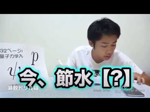 45秒でなにができる？   Fischer's シルクロード ver [281117]