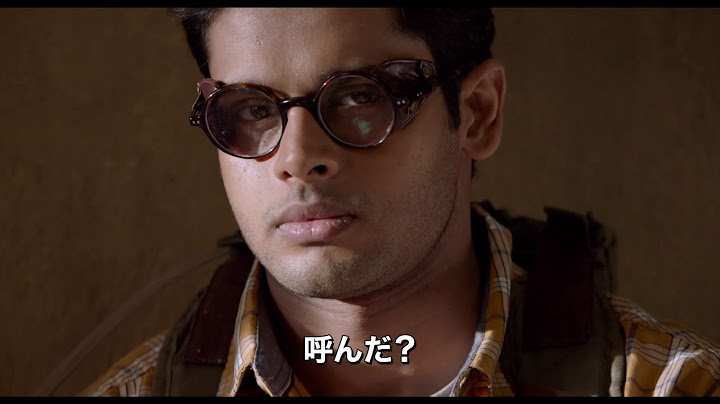 映画『燃えよスーリヤ!!』予告編