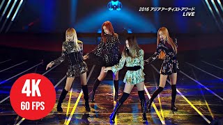 [ 4K LIVE ] BLACKPINK - PLAYING WITH FIRE - (161116 Asia Artist Awards 2016)