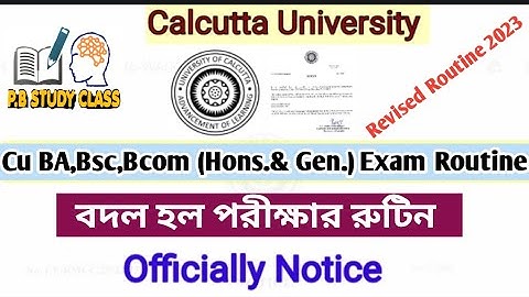 CU এর সবার পরীক্ষা পিছিয়ে গেল? || ভোটের জন্য || Cu Even Sem Exam Revised Routine 2023 || Cu Routine€