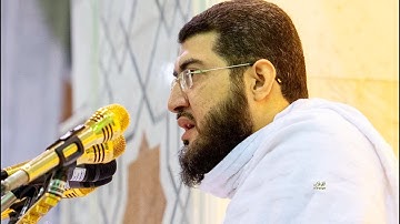 ربنا إننا سمعنا مناديا ينادي للإيمان .." تلاوة ابداعية للشيخ د. بندر بليلة - صلاة الفجر ٢٨-١-١٤٤٣هـ
