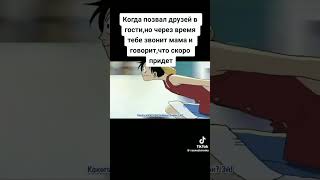 #memes #мемы #анимемем #ржака