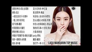 20 Lagu Mandarin pilihan#2