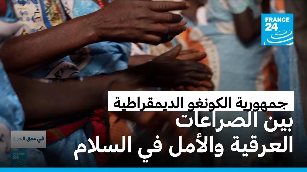    :         
 - نشر قبل 5 دقيقة