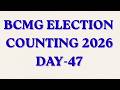 BCMG ELECTION COUNTING 2026
