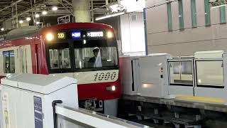 ブルリボ+1800