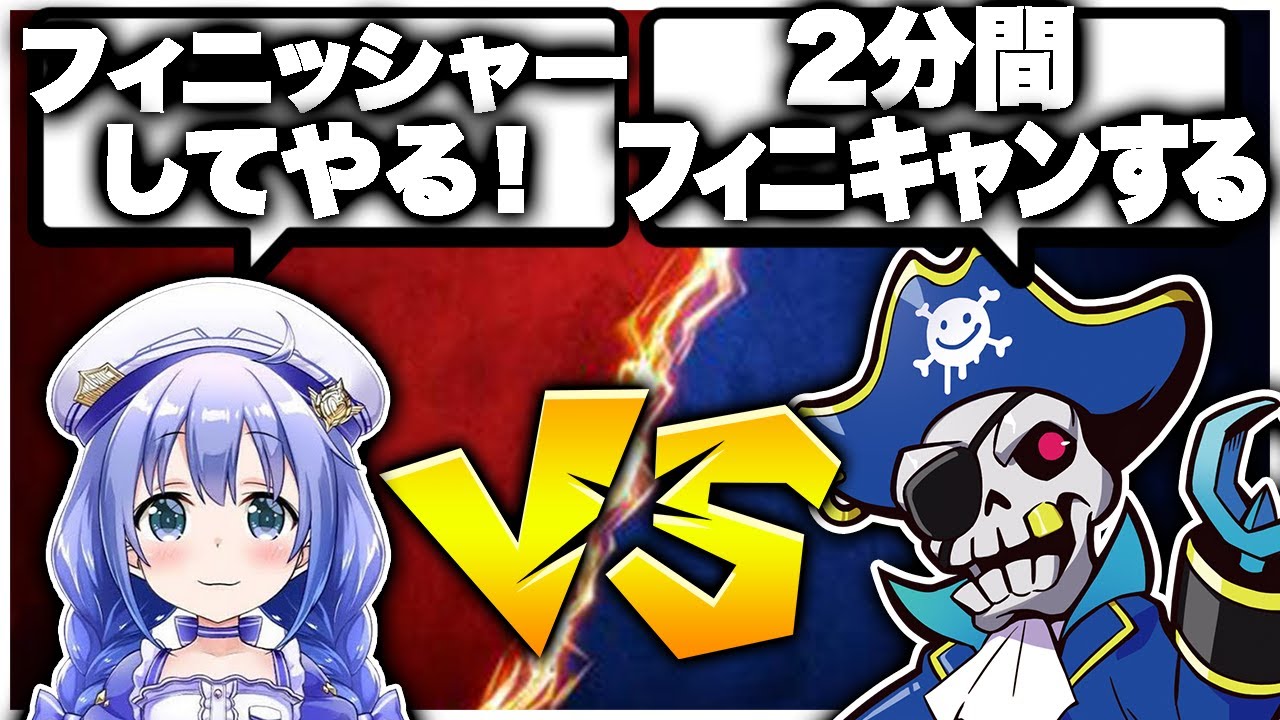 CRカップ練習前からバチバチな勇気ちひろさんとMondo【エーペックス/APEX】