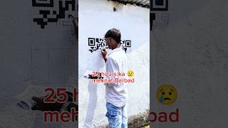 Creative art phone pay QR code scanne nahi hua 😐🥺#ytshorts #shorts #creative #art #viralvideo