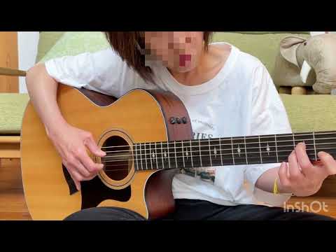 このまま君だけを奪い去りたい/ソロギター練習　2023.5.19
