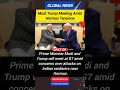 Modi and Trump to Meet at G7 Summit Amid Hormuz Seafarer Attack Concerns