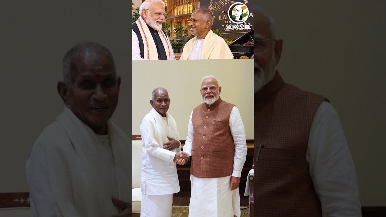 ⁣PM Modi In Tamilnadu | Poonamallee-Vadapalani Metro | IIT Madras | New Schemes In  Transport Dept