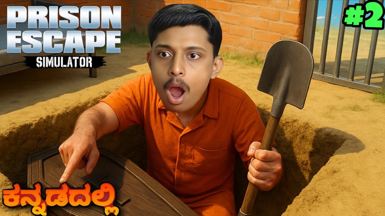 FOUND COFFIN WHILE DIGGING | PRISON ESCAPE SIMULATOR