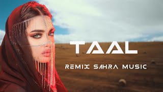 Sahra & Mustafa Al - Abdullah, Ali Jassim, Mamoud Al Turky - Taal ( Remix 2023 ) #Sahra Resimi