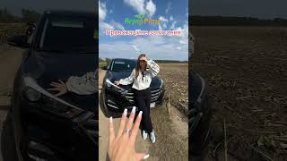 Альдазор у кожну хату! #агроритм #альдазор #трактор #комбайн #сівалка #agro #соняшник #врожай