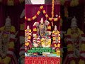 #Saidattapeetham #newjersey #saibaba #sainath #viral #trending #trendingshorts #viralshorts #baba