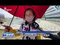 高雄市停車場合法化