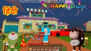 Diwali in Minecraft With Oggy and the Cockroaches Voice screenshot 5