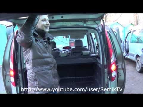 Renault kangoo мнение эксперта :)