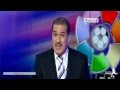 كرستيانو رونالدو يرد على بلاتر بتحية عسكرية الجزيرة الرياضية كرستيانو رونالدو يرد على بلاتر بتحية عسكرية الجزيرة الرياضية