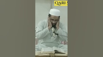 مقطع من سورة محمد ♦️ بصوت القارئ صهيب يوسف ♦️ تقليد الشيخ عبدالباسط عبدالصمد