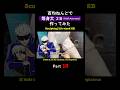 👆続きはこちら👆毎日投稿中!チャンネル登録して待っててね♪読み上げ版【等身大】#2B 【NieR:Automata】#nierautomata #nier 粘土でフィギュア作ってみた Part13