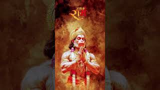 Jai Shree Ram #god *#handsom