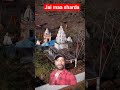 maa sharda mandir barela | sharda dhaam barela | mata ka mandir jabalpur barela | sonu4684#😃