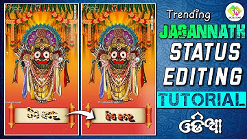 Trending Jagannath Status Editing Tutorial Alight Motion || Odia Lyrical Status xml Preset #edit