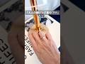 夏に映える「大人の細リング重ねづけ」の正解
