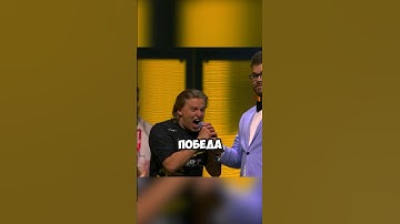 ХУДШИЙ МАЖОР 💩 #csgo #faze #s1mple #ксго #valve #donk #m0nesy #cs2 #кс2