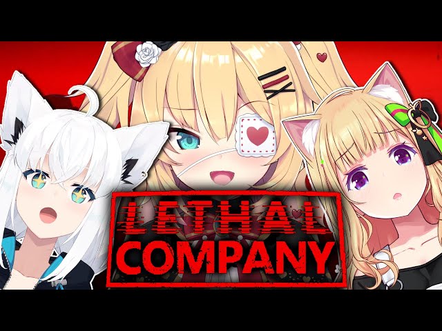 【Lethal Company】はじめてのお仕事！！！！！！！！！！るんるん♪【ホロライブ/赤井はあと】のサムネイル