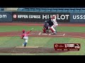 Highlights: Dominican Rep. v Canada - Women's Baseball World Cup 2018
