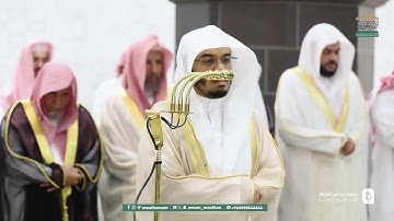 قبس من تلاوة فضيلة الشيخ د. #ياسر_الدوسري | تراويح ليلة 8 رمضان 1446هـ