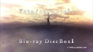 「Fate／stay night」Unlimited Blade Works BD-Box　発売告知第4弾