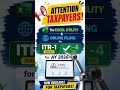 Attention Taxpayers! New ITR Utilities Released for AY 2026-27 #itr2026 #incometaxindia #itr1filing