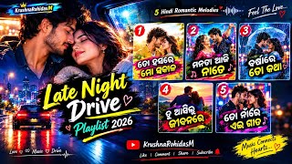 5 BEST ODIA ROMANTIC DJ SONGS ❤️ | ତୋ ହସରେ ମୋ ସକାଳ | ବର୍ଷାରେ ତୋ କଥା | 2026 Playlist screenshot 2
